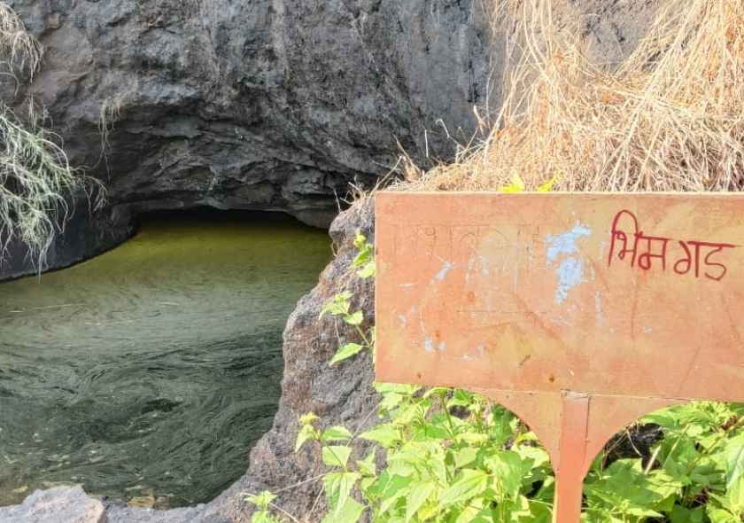 Ganichi Vaat Dhak Gaaldevi Ghat Bhivgad
