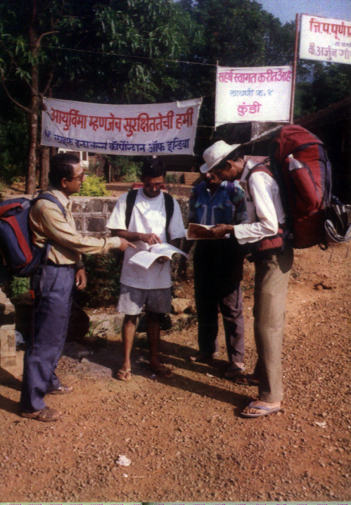 Kundi Camp