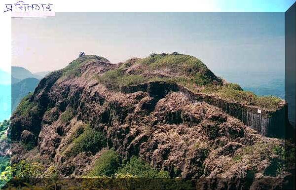 Prachitgad