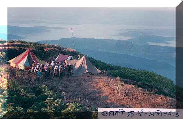 Prachitgad Camp