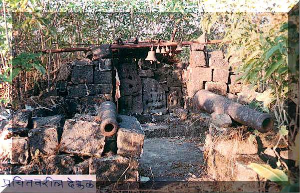 Temple - Prachitgad