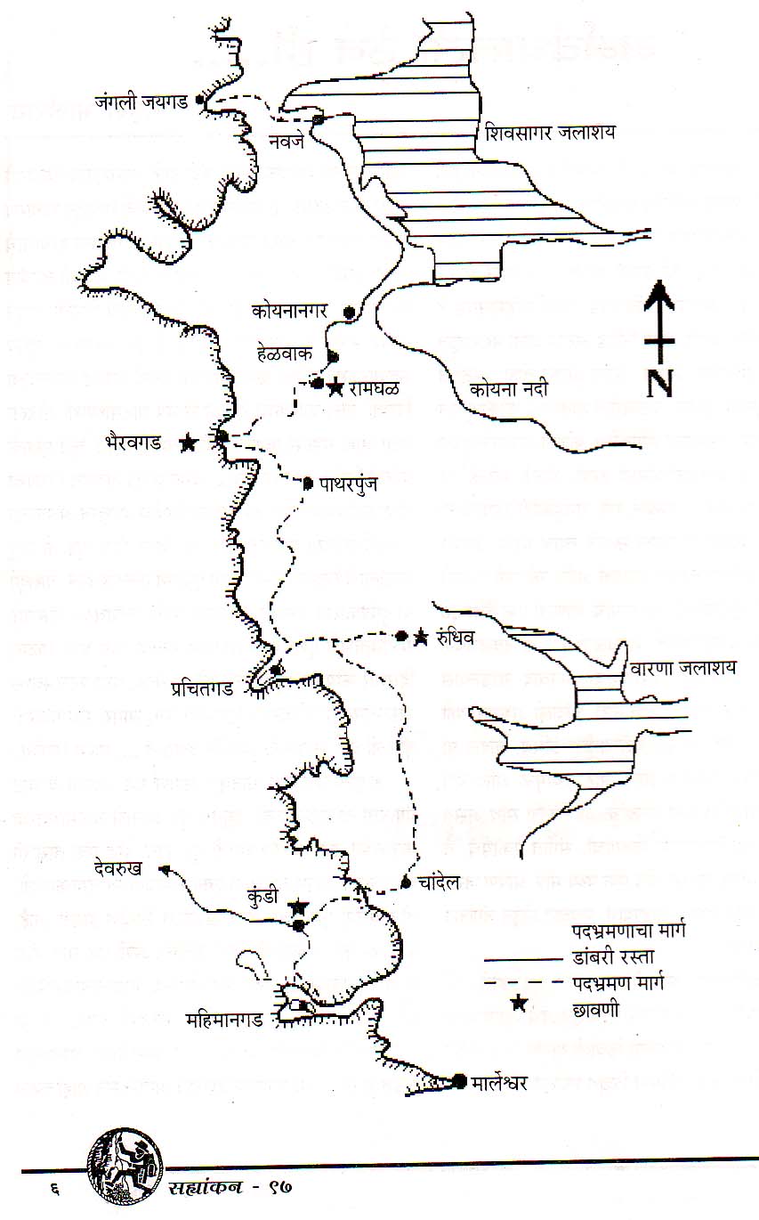 Route Map 1997